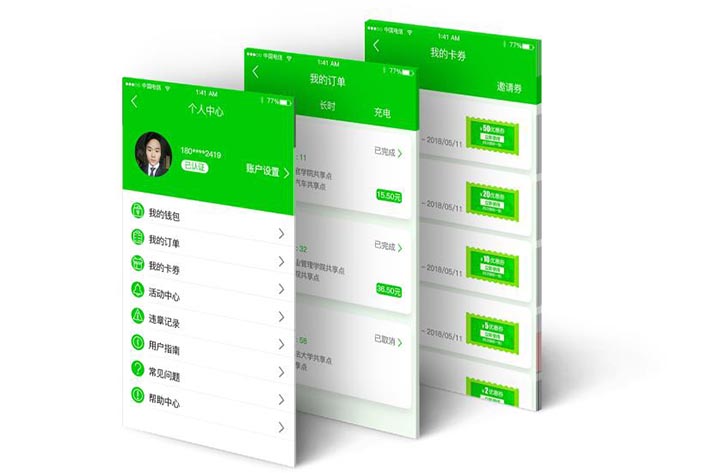 共享汽车<a href='https://www.vowins.com/' target='_blank'><u>app开发</u></a>具有什么意义