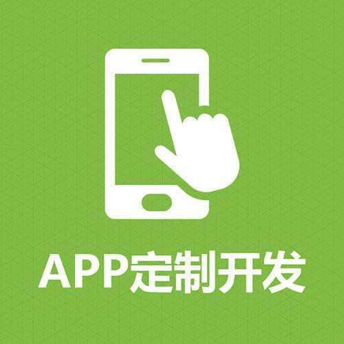 共享洗车app开发有什么发展优势？