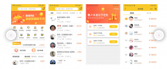 类似悬赏猫app开发_悬赏猫模式玩法是什么？