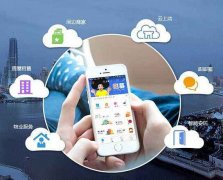 郑州o2o社区服务app开发功能案例简介