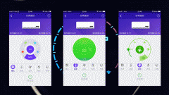 郑州app开发公司：空调app开发功能解决方案