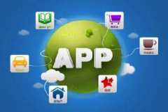 法务APP开发_北京开发类似小薇法务app多少钱？