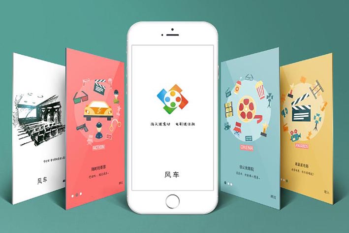 电影票app开发方案浅析