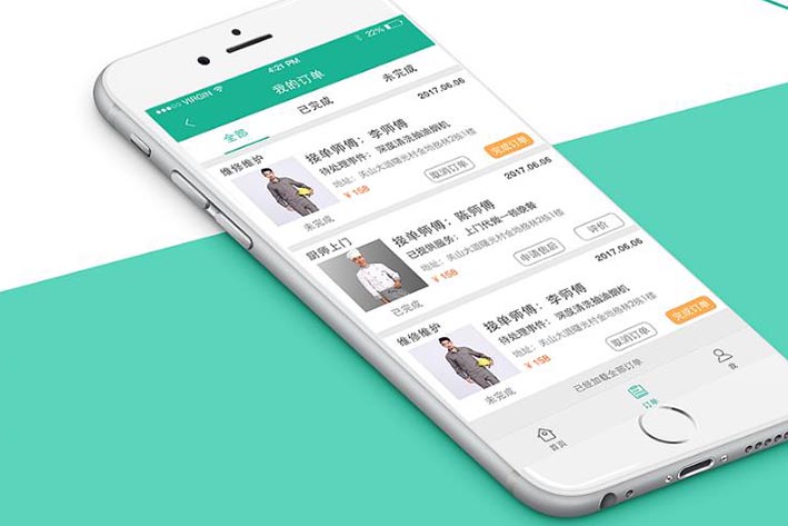 家政<a href='https://www.vowins.com/' target='_blank'><u>app开发</u></a>如何从功能上满足用户群体需求