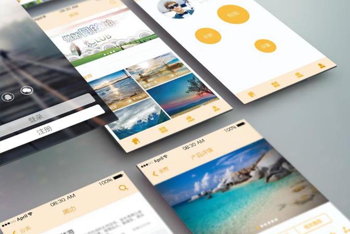 <a href='https://www.vowins.com/app/sjlapp/3553app.html' target='_blank'><u>旅游app开发</u></a>具有什么好处