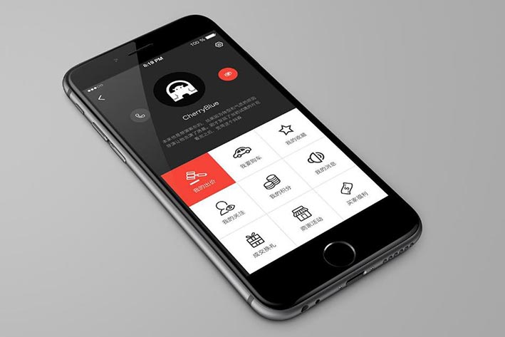 二手车交易app<a href='https://www.vowins.com/' target='_blank'><u>软件开发</u></a>针对哪些用户