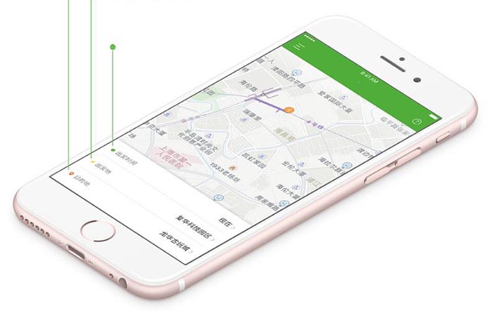 网约车<a href='https://www.vowins.com/' target='_blank'><u>app开发</u></a>大概需要多少钱