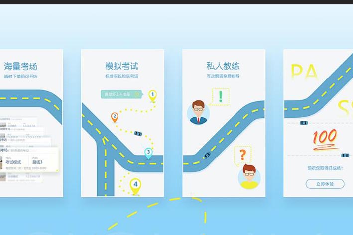 驾考类<a href='https://www.vowins.com/' target='_blank'><u>app开发</u></a>能解决用户什么问题