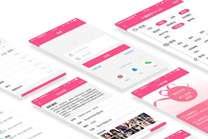婚恋社交<a href='https://www.vowins.com/' target='_blank'><u>app开发</u></a>能为用户带来什么？