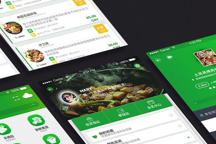 外卖<a href='https://www.vowins.com/' target='_blank'><u>app开发</u></a>能为用户带来什么