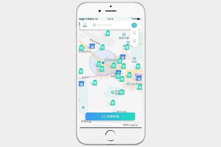 共享充电宝<a href='https://www.vowins.com/' target='_blank'><u>app开发</u></a>,<a href='https://www.vowins.com/app/dzapp/' target='_blank'><u>app定制</u></a>外包