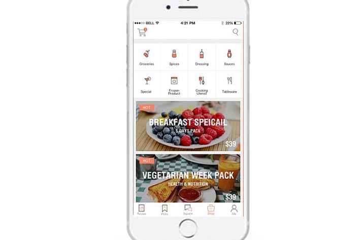 美食app<a href='https://www.vowins.com/' target='_blank'><u>软件开发</u></a>,app开发