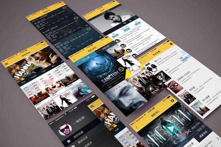 电影资讯app<a href='https://www.vowins.com/' target='_blank'><u>软件开发</u></a>,app开发
