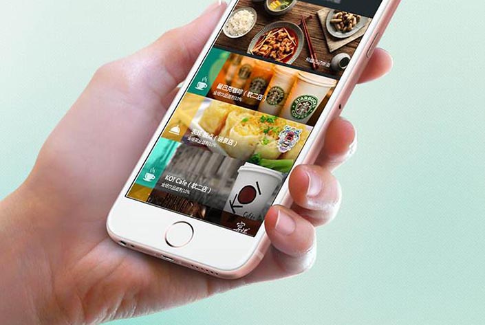 外卖<a href='https://www.vowins.com/app/' target='_blank'><u>app软件</u></a>开发,<a href='https://www.vowins.com/app/dzapp/' target='_blank'><u>app定制</u></a>外包