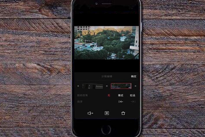 视频制作app<a href='https://www.vowins.com/' target='_blank'><u>软件开发</u></a>,<a href='https://www.vowins.com/app/dzapp/' target='_blank'><u>app定制</u></a>外包