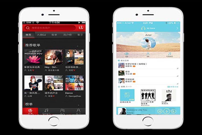 音乐app<a href='https://www.vowins.com/' target='_blank'><u>软件开发</u></a>,<a href='https://www.vowins.com/' target='_blank'><u>app开发公司</u></a>