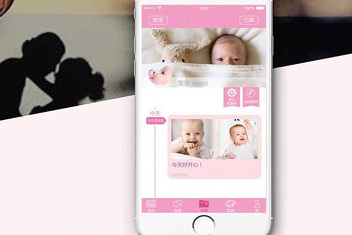 母婴app<a href='https://www.vowins.com/' target='_blank'><u>软件开发</u></a>,<a href='https://www.vowins.com/' target='_blank'><u>app开发</u></a>