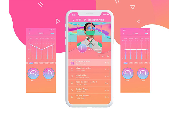 随心音乐app软件开发