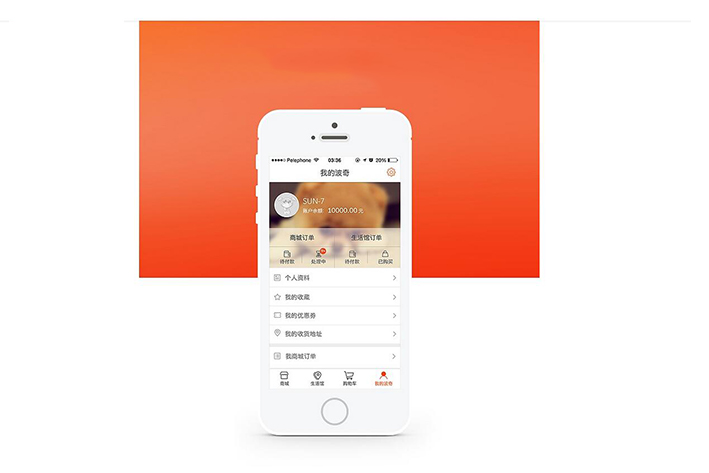 宠物app<a href='https://www.vowins.com/' target='_blank'><u>软件开发</u></a>