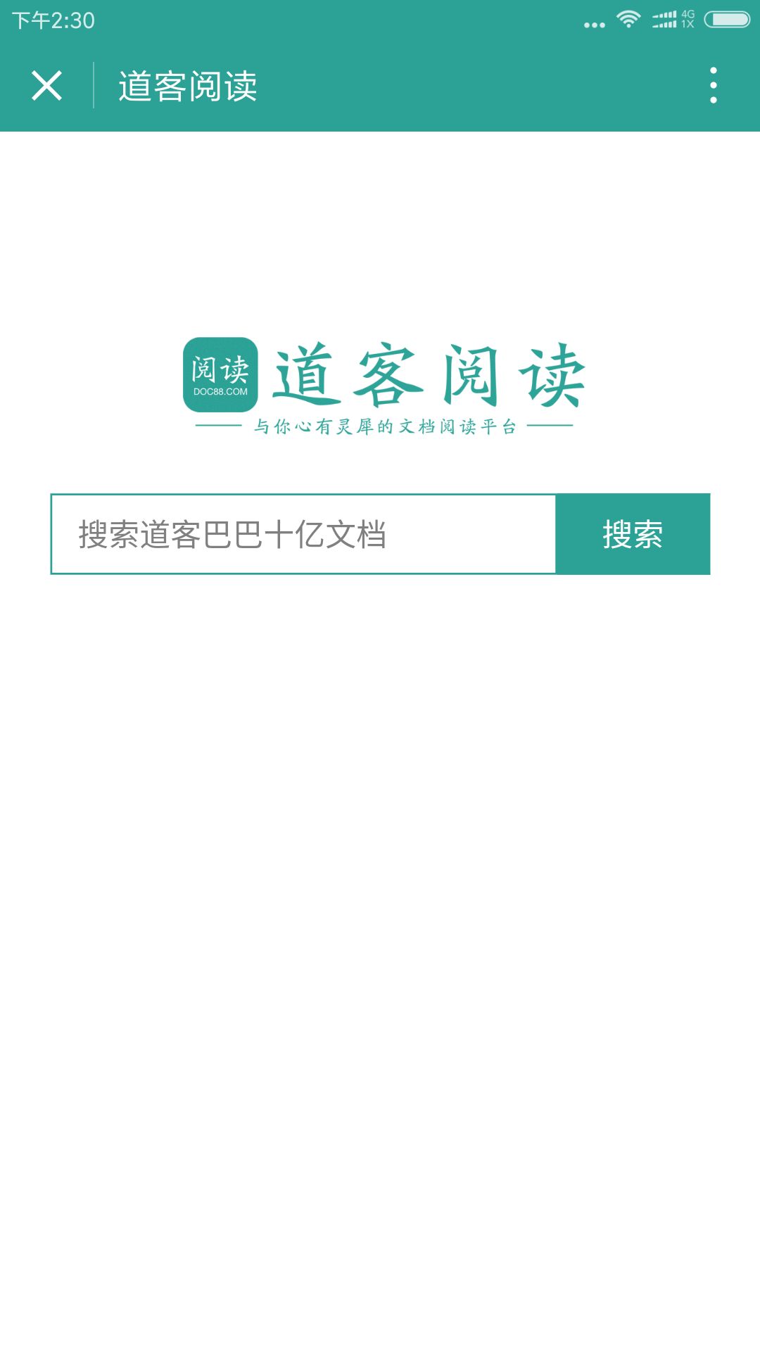 阅读<a href='https://www.vowins.com/xcx/' target='_blank'><u>小程序开发</u></a>