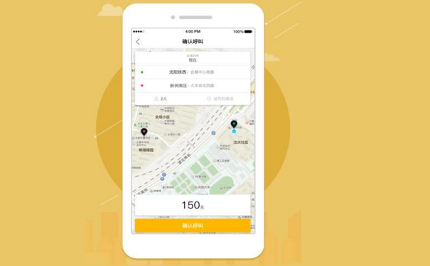 顺风车<a href='https://www.vowins.com/' target='_blank'><u>app开发</u></a>需要多少钱？