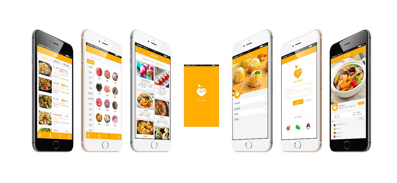 菜谱<a href='https://www.vowins.com/' target='_blank'><u>app开发</u></a>