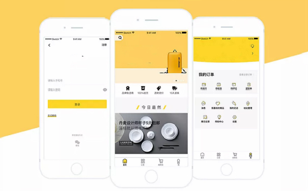 微信<a href='https://www.vowins.com/news/xcx/2019/1214/4394.html' target='_blank'><u><a href='https://www.vowins.com/xcx/kfdz/' target='_blank'><u>点餐小程序</u></a>开发</u></a>