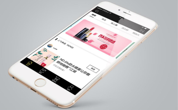 B2C商城app<a href='https://www.vowins.com/' target='_blank'><u>软件开发</u></a>,深圳<a href='https://www.vowins.com/' target='_blank'><u>app开发</u></a>
