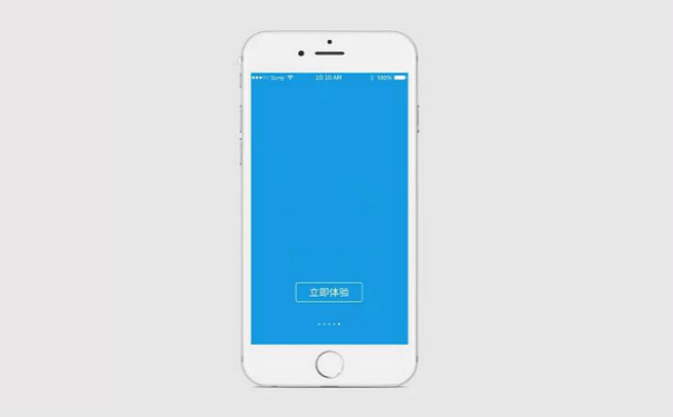 智慧教育<a href='https://www.vowins.com/' target='_blank'><u>app开发</u></a>,深圳app开发
