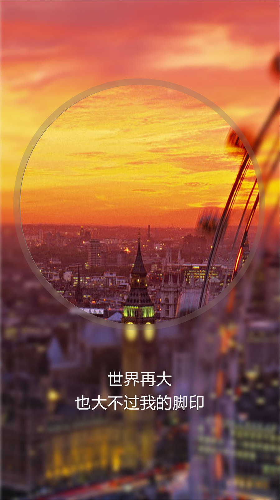 旅游<a href='https://www.vowins.com/' target='_blank'><u>app开发</u></a>