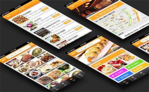 餐饮<a href='https://www.vowins.com/' target='_blank'><u>app开发</u></a>
