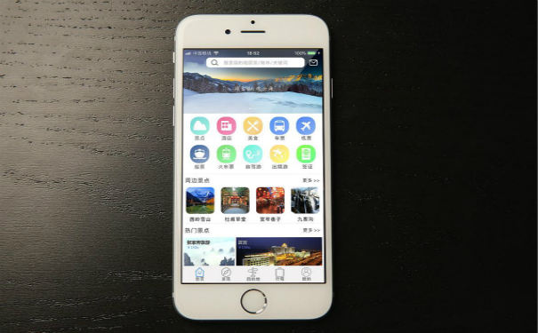 电商<a href='https://www.vowins.com/' target='_blank'><u>app开发</u></a>的基本功能,深圳app开发