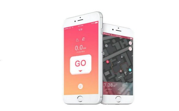开发一个跑步运动app,深圳<a href='https://www.vowins.com/' target='_blank'><u>app开发</u></a>
