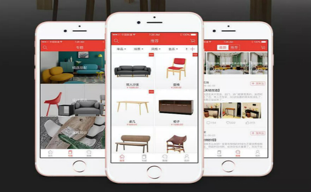 家具电商<a href='https://www.vowins.com/' target='_blank'><u>app开发</u></a>,深圳app开发