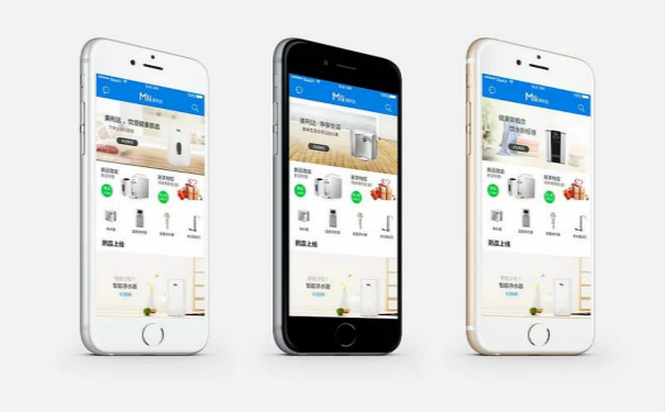 智能硬件app<a href='https://www.vowins.com/' target='_blank'><u>软件开发</u></a>,智能硬件<a href='https://www.vowins.com/app/' target='_blank'><u>app软件</u></a>开发类型