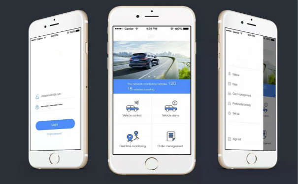租车<a href='https://www.vowins.com/' target='_blank'><u>软件开发</u></a>,深圳app开发
