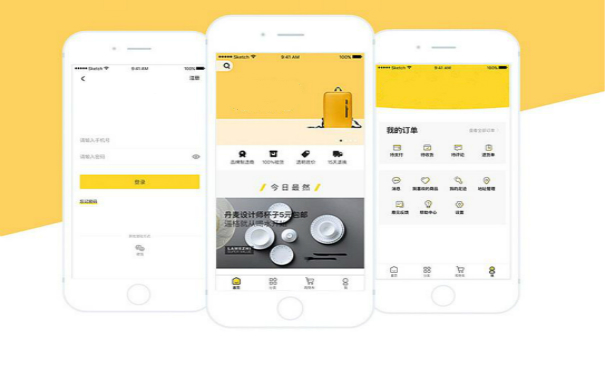 农村直播<a href='https://www.vowins.com/app/dsAPP/' target='_blank'><u>电商</u></a><a href='https://www.vowins.com/' target='_blank'><u>app开发</u></a>,<a href='https://www.vowins.com/app/dsAPP/' target='_blank'><u>电商app</u></a>开发
