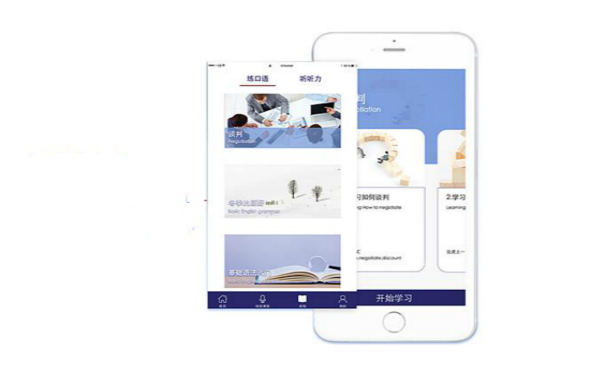 在线少儿英语学习app<a href='https://www.vowins.com/' target='_blank'><u>软件开发</u></a>,深圳<a href='https://www.vowins.com/' target='_blank'><u>app开发</u></a>