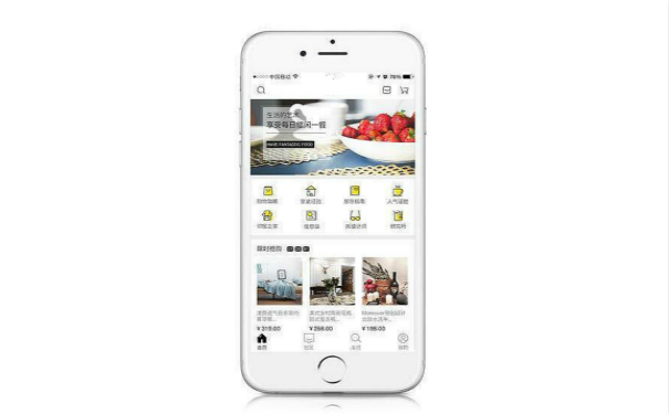 开发一个<a href='https://www.vowins.com/app/' target='_blank'><u>app软件</u></a>的周期,深圳<a href='https://www.vowins.com/' target='_blank'><u>app开发</u></a>公司