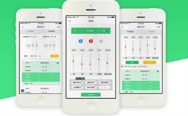 智慧农业app<a href='https://www.vowins.com/' target='_blank'><u>软件开发</u></a>,深圳app开发