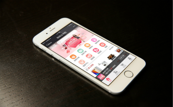 自助售卖机app<a href='https://www.vowins.com/' target='_blank'><u>软件开发</u></a>,深圳<a href='https://www.vowins.com/' target='_blank'><u>app开发</u></a>