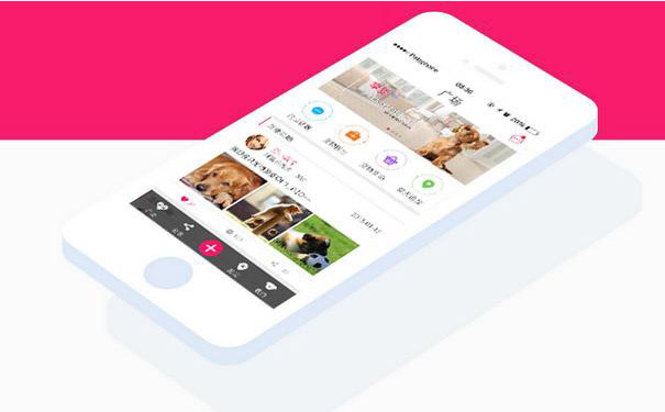 社区物业app<a href='https://www.vowins.com/' target='_blank'><u>软件开发</u></a>,深圳<a href='https://www.vowins.com/' target='_blank'><u>app开发</u></a>