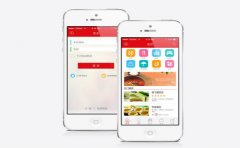 深圳团购电商app开发功能优势简介