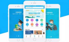 杭州艺术教育类APP开发后可以起到哪些作用呢？