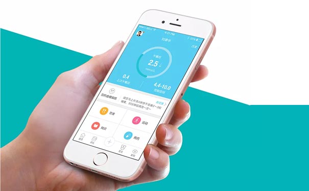 智慧医疗app<a href='https://www.vowins.com/' target='_blank'><u>软件开发</u></a>提供专业化看病服务