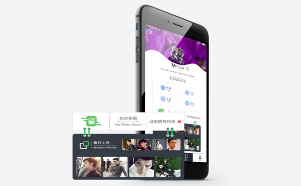 社交<a href='https://www.vowins.com/app/zbapp' target='_blank'><u>直播app</u></a><a href='https://www.vowins.com/' target='_blank'><u>软件开发</u></a>解决方案