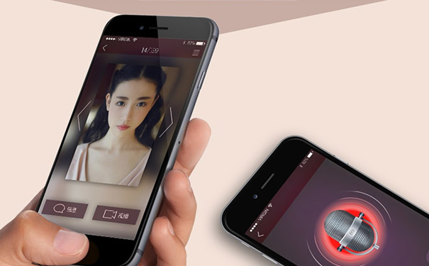 震惊,<a href='https://www.vowins.com/app/zbapp' target='_blank'><u>直播app</u></a>做直播竟然不如社交app陌陌赚钱