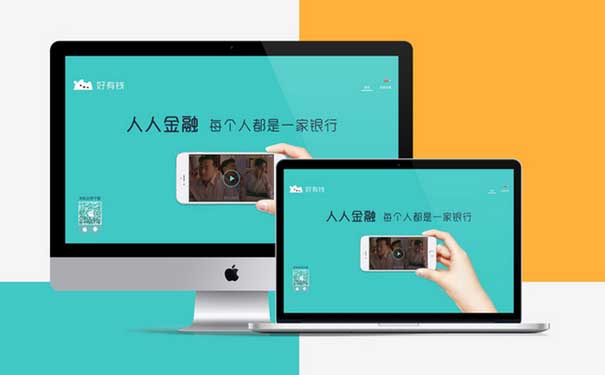 短视频<a href='https://www.vowins.com/app/sjlapp' target='_blank'><u>社交app</u></a>平台Faceu的案例分析