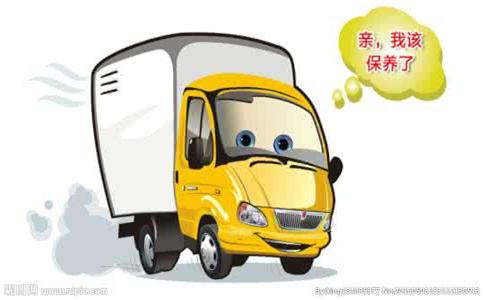 汽车保养<a href='https://www.vowins.com/' target='_blank'><u>app开发</u></a>