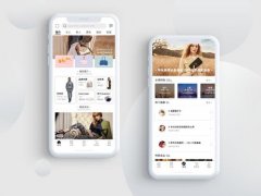 过年送礼类型的礼品电商APP开发需要多少钱|市场分析？